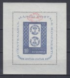 1959 LP 472 a -10 ANI COMERT FILATELIC DE STAT COLITA PE HARTIE ALBA MNH, Nestampilat