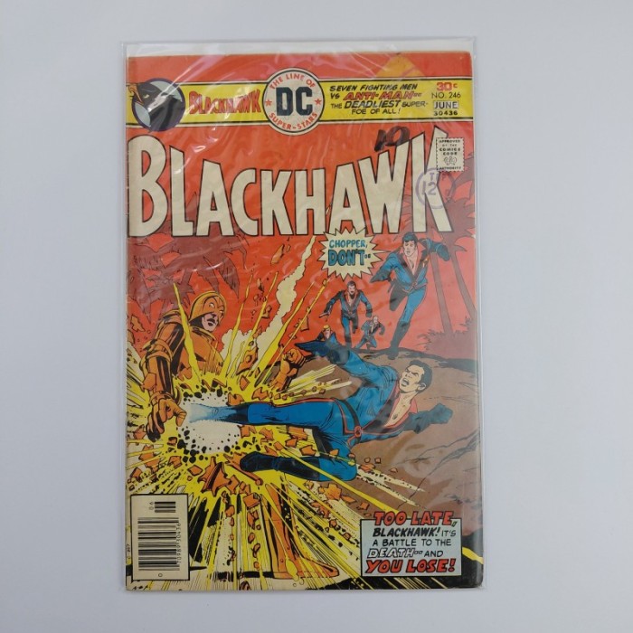 DC Blackhawk No.246