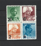 ROMANIA 1937 - INALTAREA IN GRAD A VOIEVODULUI MIHAI, BLOC DIN COLITA - LP 122