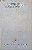 OPERE VOL.5 ROMANE. MANOIL. ELENA. DORITORII NEBUNI-DIMITRIE BOLINTINEANU-251560