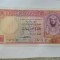 Egipt 10 Pounds 1958