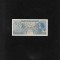 Indonezia 1 rupiah rupie 1956 seria083804 unc