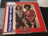 Vinil LP # "Japan Press" ~~ PROMO ~~ The Pointer Sisters &lrm;&ndash; Best Of The Pointer Sisters YX-8084-AU (EX)