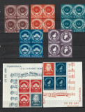 ROMANIA 1946 - 25 ANI FILARMONICA ROMANA, BLOCURI (CC), MNH - LP 193, Nestampilat