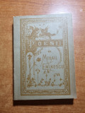 Poesii - de mihai eminescu - reeeditarea cartii din anul 1884- aparuta in 1989