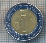 AX 1125 MONEDA - MEXIC - 1 PESO -ANUL 1998 -STAREA CARE SE VEDE, America Centrala si de Sud