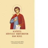 Acatistul Sfantului Marturisitor Ioan Rusul (format mic) - Aprobarea Sfantului Sinod