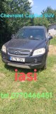 Chevrolet Captiva SUV