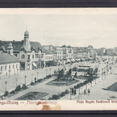 TARGU MURES PIATA REGELE FERDINAND