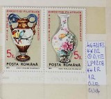 1991 Expoziția Rom&acirc;no-Chineză LP1258 MNH Pret 0,9+1 Lei, Posta, Nestampilat