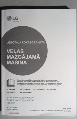 LG - Lietotaja rokasgramata Velas mazgajama masina - LV, ET, LT, RU, SQ, MK foto