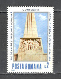 Romania.1984 200 ani rascoala lui Horea,Closca si Crisan ZR.741