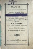 MANUAL DE CANTARI BISERICESTI NECESARE PESTE TOT ANUL/CU SPESELE SI BINECUV.P.SF.EPISCOP al RAMNICULUI D.D.ATHANASIE/TIP.,,AL GEORGESCU" BUZAU,1878