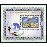 ALGERIA 2018 RELATII DIPLOMATICE CU PALESTINA