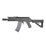 Replica asalt RK74 CQB ETU G&amp;G