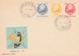 1968 Romania - FDC Stema R.S.R. (uzuale), LP 663, Romania de la 1950, Istorie