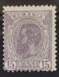 Romania 1900 - Carol l-Spic de grau,fara filigran,Lp.54k
