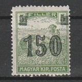 150/5 Filler Arato Magyar Kir. Posta - zona Timisoara III 1919, Nestampilat