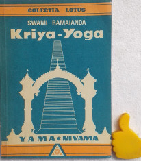 Kriya-Yoga Swami Ramaianda foto