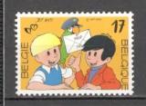 Belgia.1997 Filatelia ptr. tineret-Figuri comice MB.469