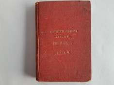 Eminescu, POEZII COMPLECTE, Iasi, (1893), Editura Saraga foto