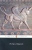 The Epic of Gilgamesh