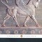 The Epic of Gilgamesh