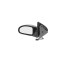 Oglinda exterioara Ford Focus (Daw/Dbw/Dnw/Dfw) 09.1998-11.2004 partea stanga View Max crom convex carcasa neagra reglare electrica cu incalzire