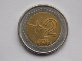 2 NUEVOS SOLES 1995 PERU