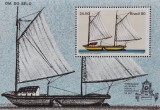 BC545, Brazilia 1980, 2 colite corabii (2 poze)