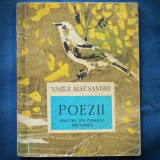 Cumpara ieftin POEZII DE VASILE ALECSANDRI