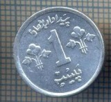 AX 939 MONEDA- PAKISTAN - 1 PAISA -ANUL 1974 -STAREA CARE SE VEDE