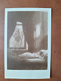 Carte postala ilustrata, Luceafarul 2/Eminescu, 1924