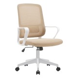Cumpara ieftin Scaun birou bej alb Salomo 63x61x99-109 cm