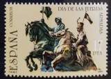 BC51, Spania 1984, serie ziua fortelor armate
