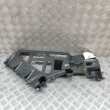 Suport bara de protecție st&acirc;nga spate PEUGEOT 5008 III KA, KB, KC 2024 OEM: 9839895180 30716141