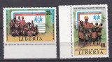 Liberia 1979 Copii (ajutorarea celor de la sate) MI 1159-1160 MNH