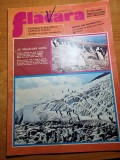 flacara 24 martie 1973-com.sant bistrita nasaud,circul,localitatea rucar