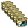GimCat ShinyCat pui + creveți 6 x 70 g, GIMBORN