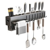 Organizator de perete, pentru bucatarie, 50 cm, din otel inoxidabil, 8 carlige, suporturi pentru cutite si accesorii, Oem