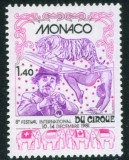 C4654 - Monaco 1981 - Circul,neuzat,perfecta stare