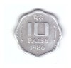 Moneda India 10 paise 1986 Bombay, stare foarte buna, curata, Asia, Aluminiu