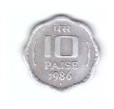 Moneda India 10 paise 1986 Bombay, stare foarte buna, curata, Asia, Aluminiu