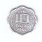 Moneda India 10 paise 1986 Bombay, stare foarte buna, curata