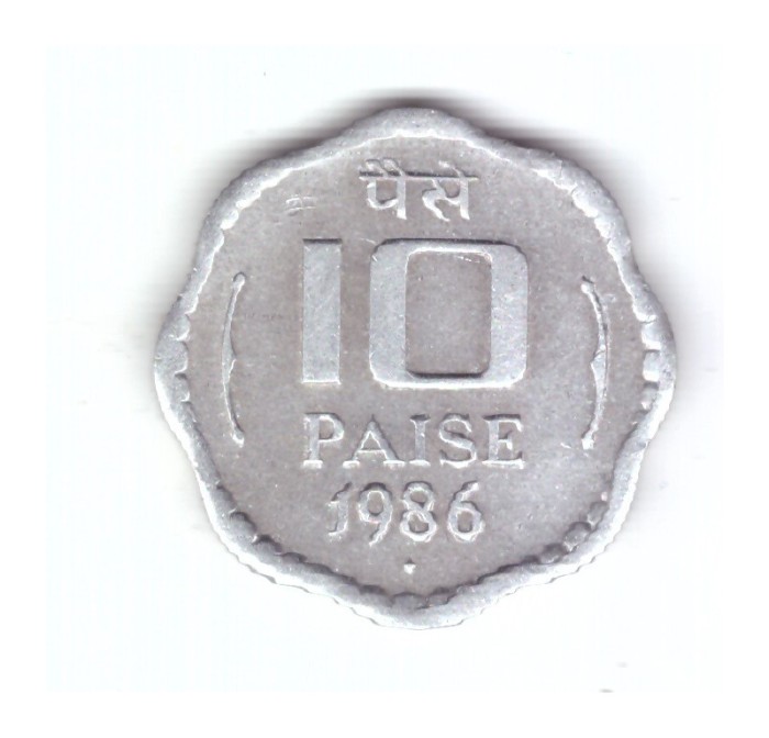 Moneda India 10 paise 1986 Bombay, stare foarte buna, curata