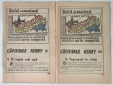 AVENTURILE SUBMARINULUI DOX , CAPITANUL HENRY , VOLUMELE I - II de HENRY WARREN *ROMAN FOILETON