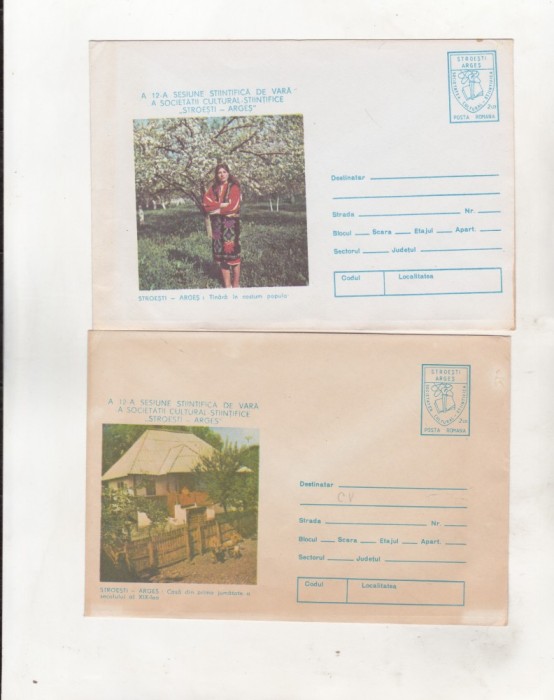 bnk ip A 12a sesiune a societatii Stroiesti Arges - set 2 intr postale - 1983