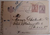 1926 CP Mony Ghelerter, de la parinti, text amplu, Iasi - Paris iudaica teatru, Circulata, Printata