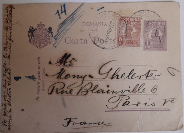 1926 CP Mony Ghelerter, de la parinti, text amplu, Iasi - Paris iudaica teatru