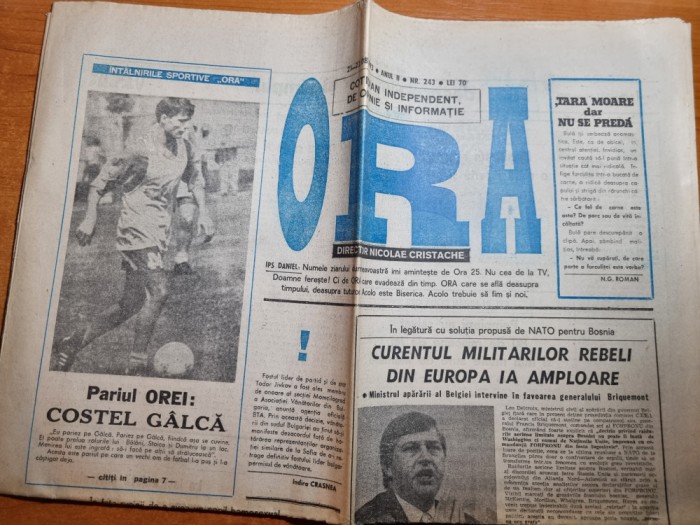 ziarul ORA 21-22 august 1993-art. costel galca,doina jelea,florian pitis,lacatus